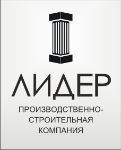 ПСК Лидер